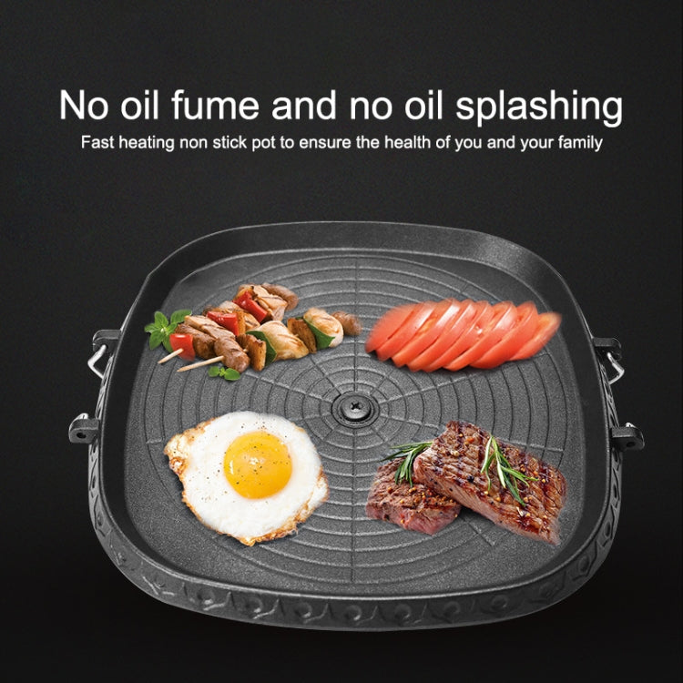AOTU AT6353 Outdoor Barbecue Square Plate