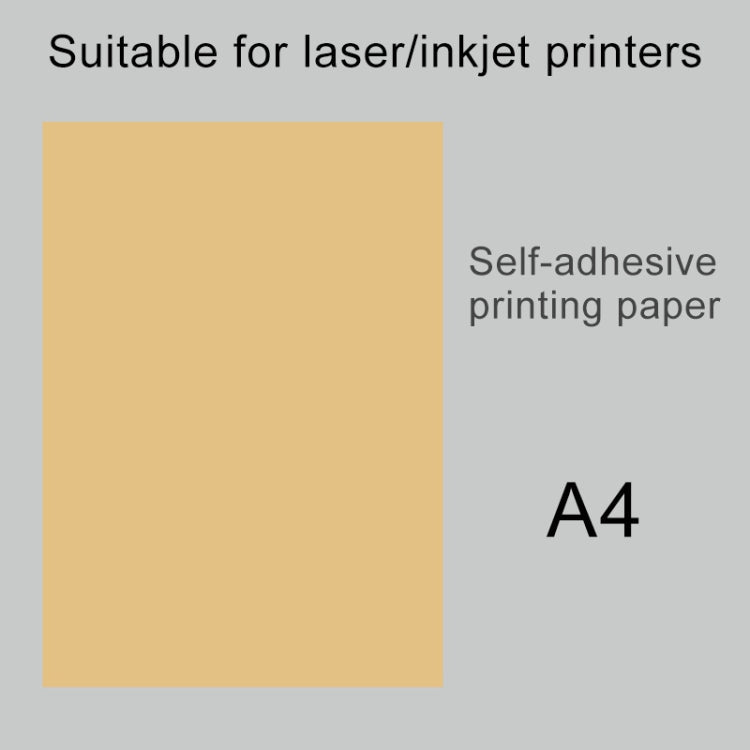 100pcs / Pack A4 Self-adhesive Printer Paper(Brown)
