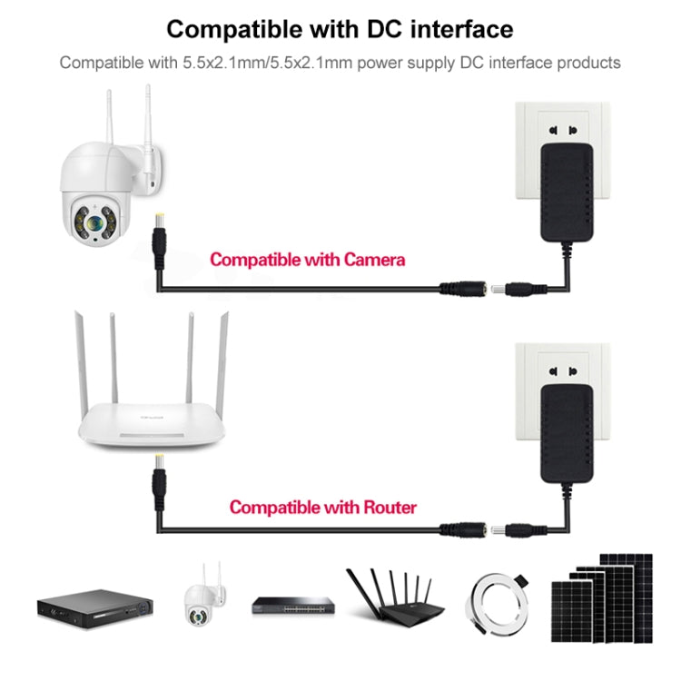 DC 5.5 x 2.1 To 7.0 Female DC Power Connection Cable, Length: 5m