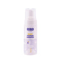 Babyton Natural Cradle Cap Shampoo for Newborns 150 ml