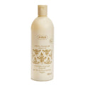Ziaja Argan Oil Cream Shower Gel for Soft Skin 500 ml