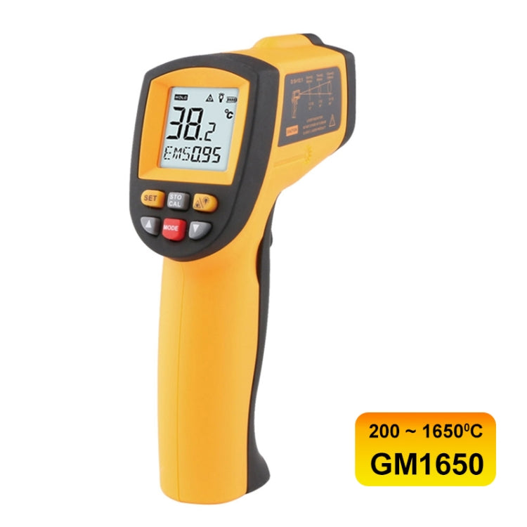 Infrared Thermometer, Temperature Range: 200 - 1650 Degrees Celsius(Orange)
