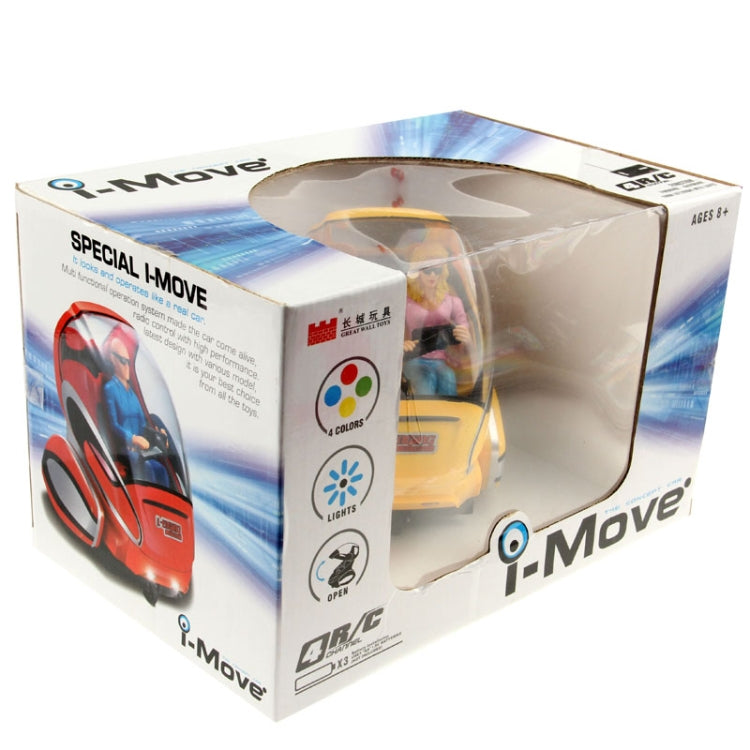 2116B Remote Control Concept Car