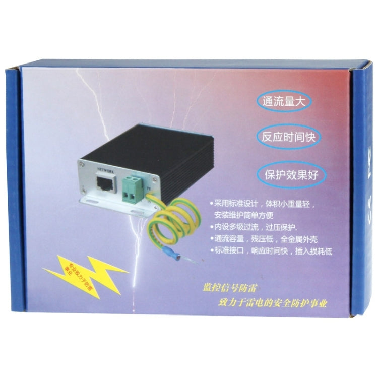 FSPD-02 2 in 1 CCTV Video Monitor Surge Arrester(Black)