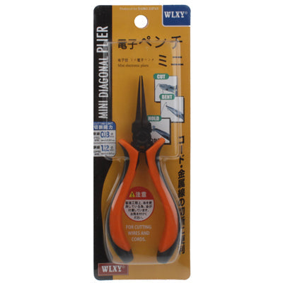 4.5 inch Thin Flat Plier