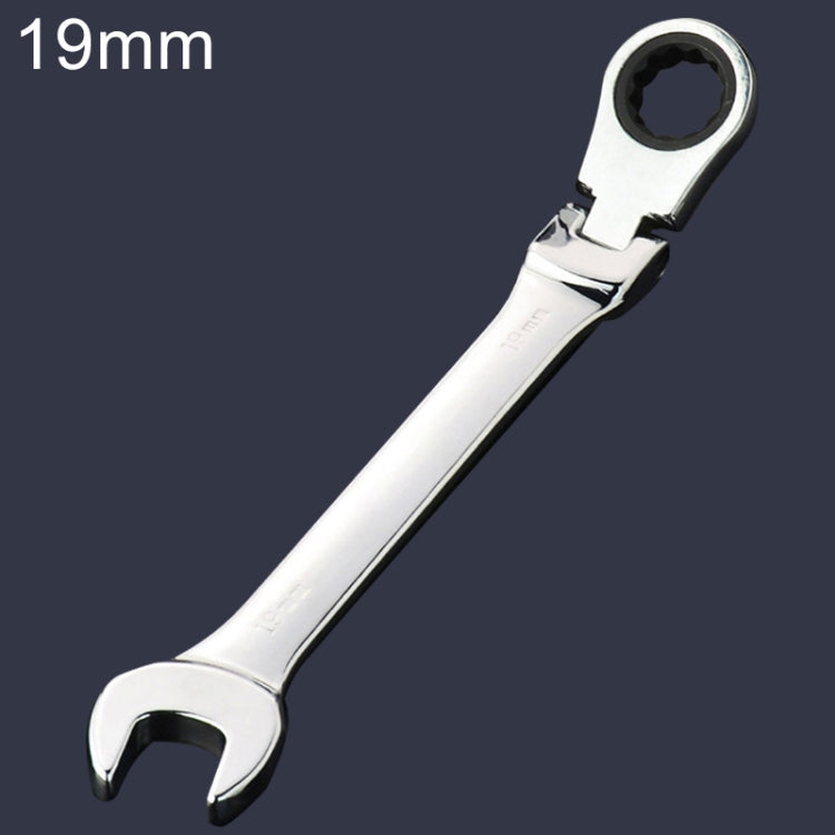 19mm Dual-use Opening Plum Ratcheting Angled Wrench , Length: 24.5cm(Silver)