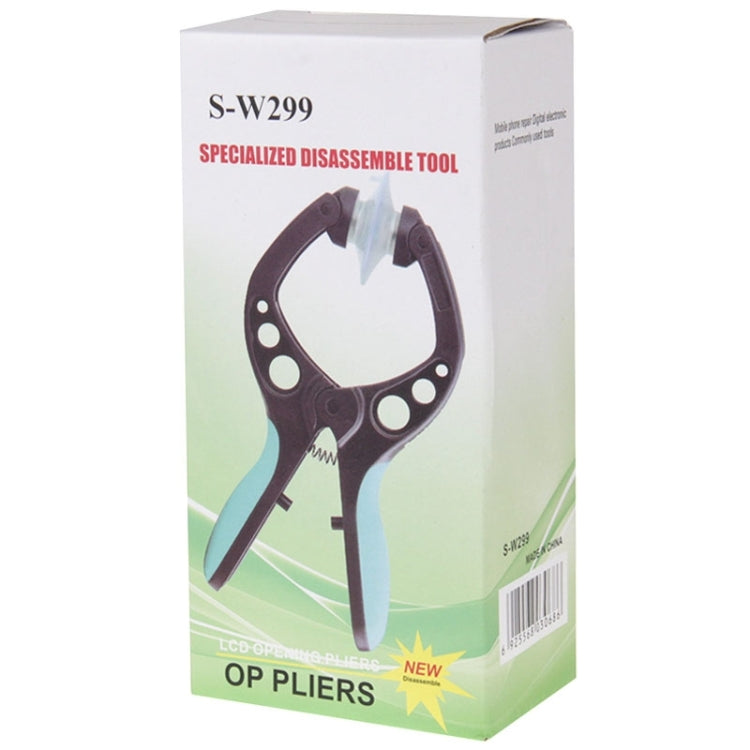 LCD Screen Panel Suction Cup Clip Spare Tools, Suitable for iPhone / iPod touch