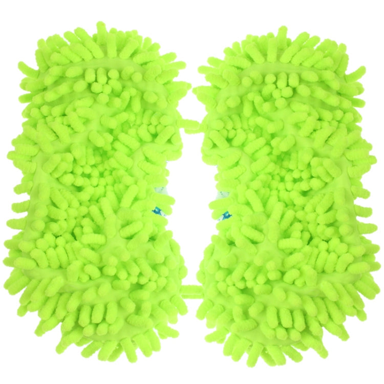 Pair of Multifunction Cleaning Slipper Cover Mop Floor Clean Shoes Covers(Green)