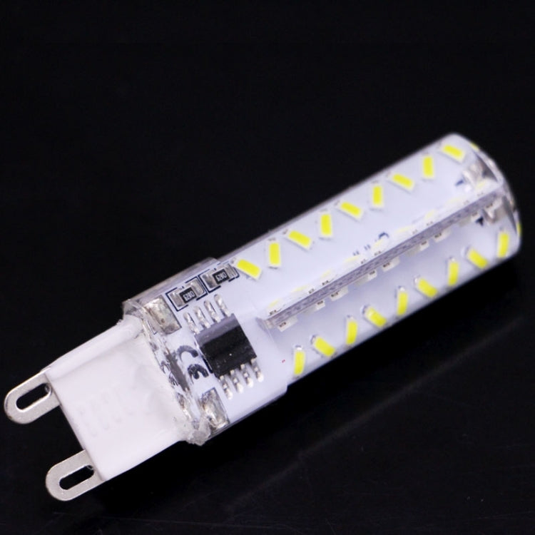 G9 3.5W 200-230LM  Corn Light Bulb, 72 LED SMD 3014, White Light, Adjustable Brightness, AC 220V