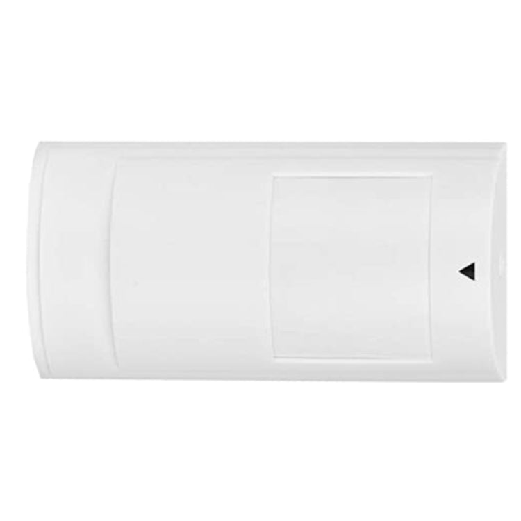PA-525D Wired Dual Infrared and Microwave Digital Motion Detector(White)