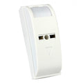 PA-461 Wired Passive Infrared Curtain PIR Motion Detector Sensor Alarm(White)