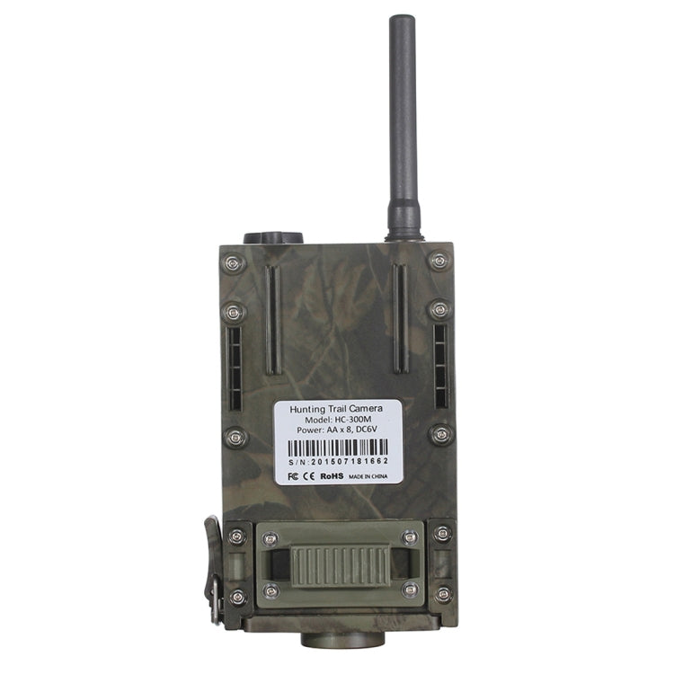 HC300M 2.0 inch LCD 12MP Waterproof IP54 IR Night Vision Security Hunting Trail Camera with MMS Function
