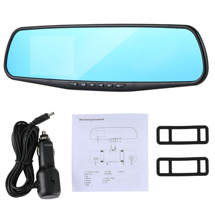 480P 2.8 inch Screen Display Vehicle DVR, 140 Degree Wide Angle Viewing, Support Loop Recording / Motion Detection