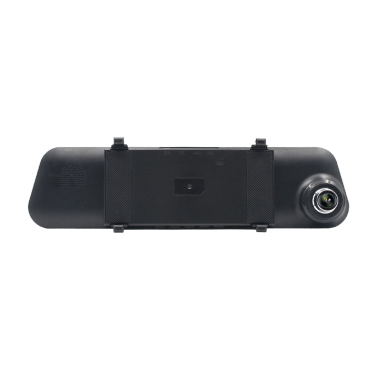 Full HD 1080P 4.3 inch Screen Display Dual Camera Vehicle DVR, 140 Degree Wide Angle Viewing, Support Night Vision / Parking Monitoring / Loop Recording / Motion Detection / G-Sensor / TF Card