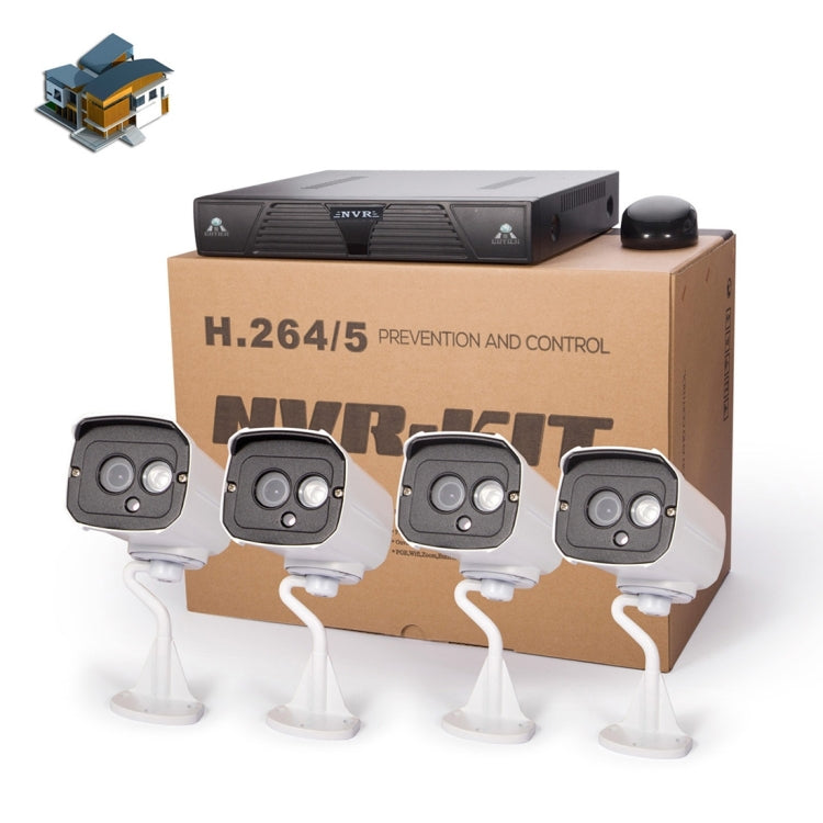N4B7M 4Ch 960P P2P ONVIF 1.3 Mega Pixel IP Camera NVR Kit, Support Night Vision / Motion Detection, IR Distance: 20m