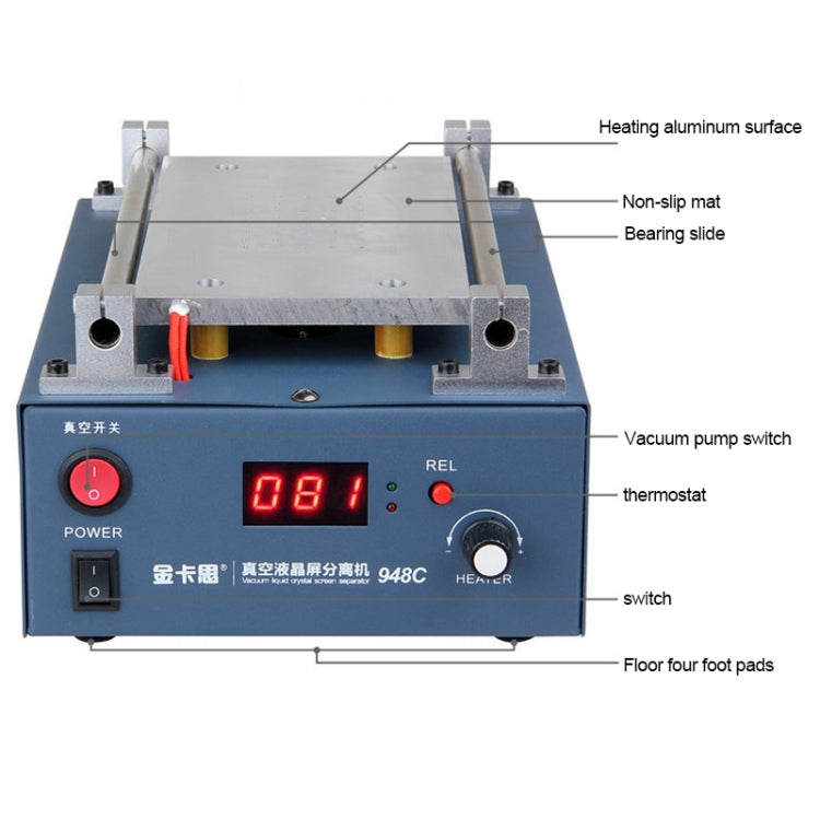 Kaisi  948C 7 inch LCD Touch Screen Separator Machine Vacuum Pump segregator, US Plug