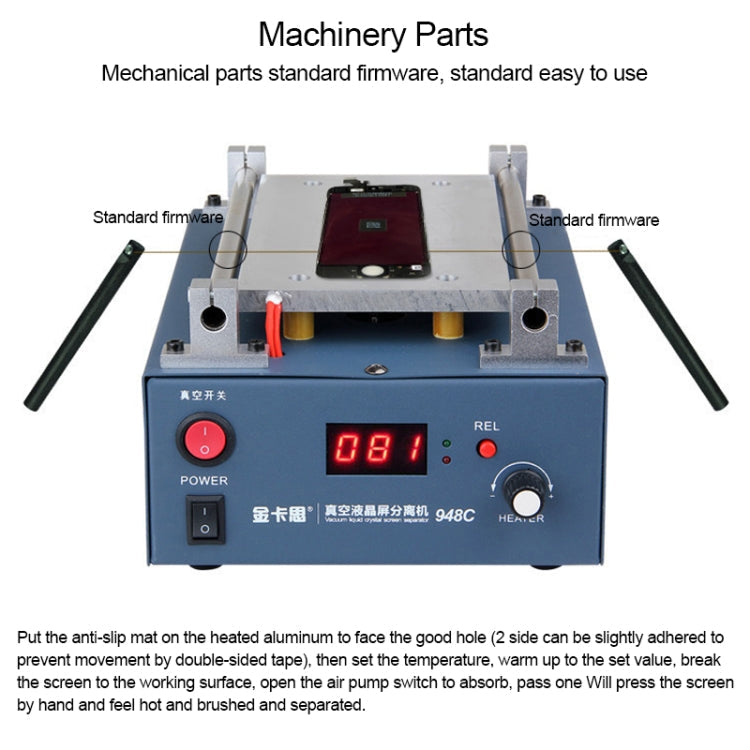 Kaisi  948C 7 inch LCD Touch Screen Separator Machine Vacuum Pump segregator, US Plug