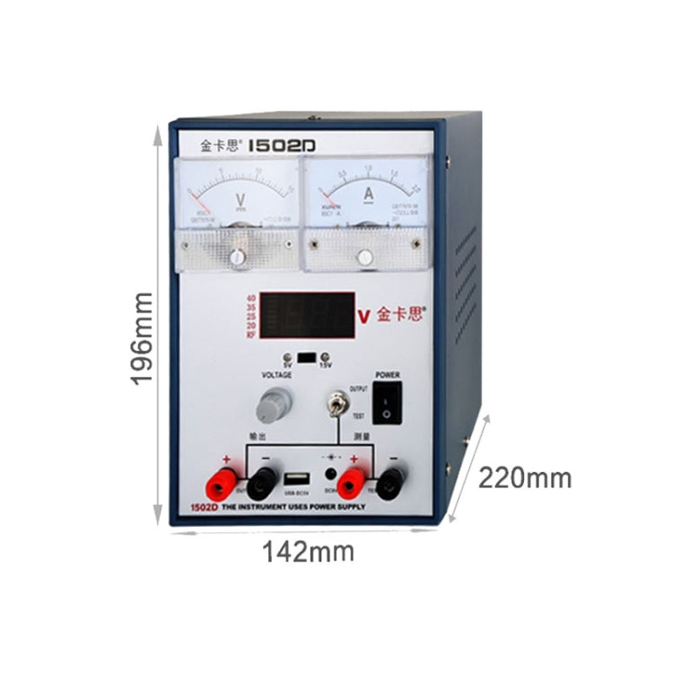 Kaisi K-1502D Repair Power Supply Current Meter 2A Adjustable DC Power Supply Automatic Protection, EU Plug