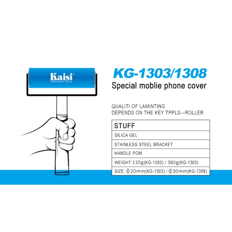 Kaisi 1303 Silicone Roller Tool Mobile Cell Phone Screen Protector Pasting Roller Wheel LCD OCA Polarizing Tools