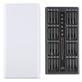 Screwdriver Disassembly Repairing Tool Kits for Cell Phone / Electronic Products(White)