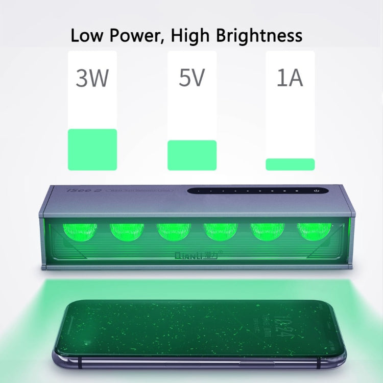 QIANLI iSee 2 LCD Screen Repair Dust Checking Fingerprint Scratch Detection Lamp Green Light Source Protect Eyes