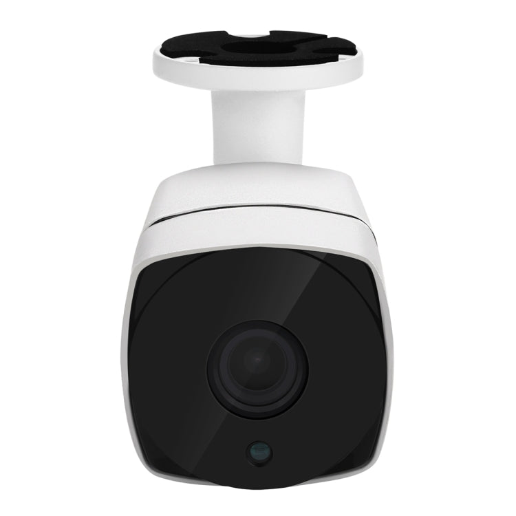 TV-637H5/IP POE Indoor Surveillance IP Camera, 5.0MP CMOS Sensor, Support Motion Detection, P2P/ONVIF, 36 LED 20m IR Night Vision(White)