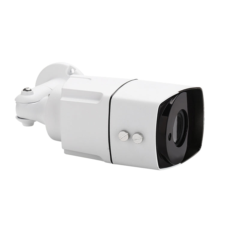 TV-637H5/IP POE Indoor Surveillance IP Camera, 5.0MP CMOS Sensor, Support Motion Detection, P2P/ONVIF, 36 LED 20m IR Night Vision(White)