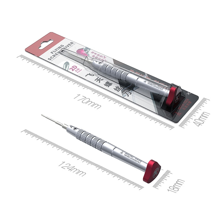 S2 Phillips Phone Repair Precision Screwdriver