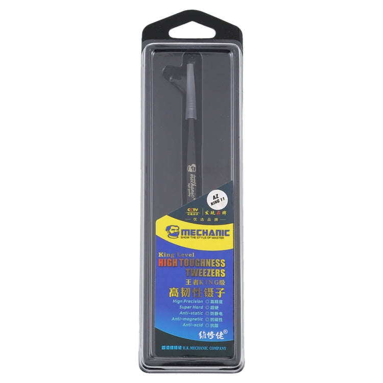 MECHANIC AZ-KING11 Ultra Fine Tweezers High Tenacity Durable Tweezers
