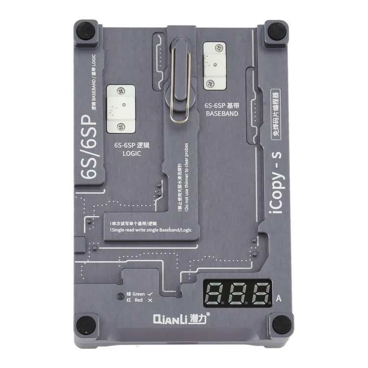 Qianli iCopy-S Double Sided Chip Test Stand 4 in1 Logic Baseband EEPROM Chip Non-removal For iPhone 6 / 6 Plus / 6S / 6S Plus