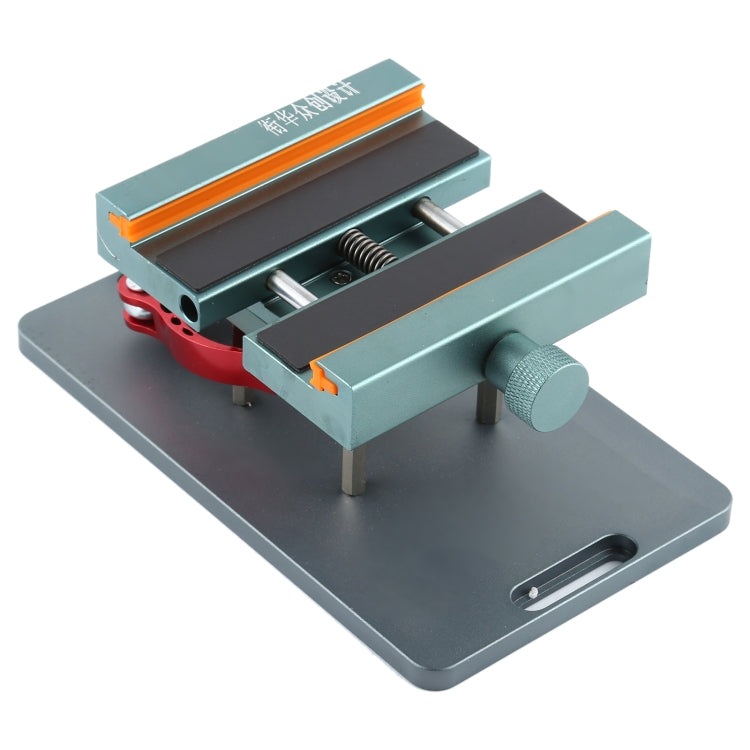 XHZC-125 360 Degrees Rotating Multifunction PCB Fixture Mainboard Repair Holder + 4 in 1 Metal Crowbar Set