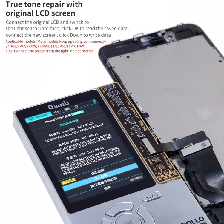 Qianli Apollo Interstellar One Multifunctional Restore Detection Device (International Edition) For iPhone 11/11 Pro Max/11 Pro/X/XS/XS Max/XR/8/8 Plus/7/7 Plus