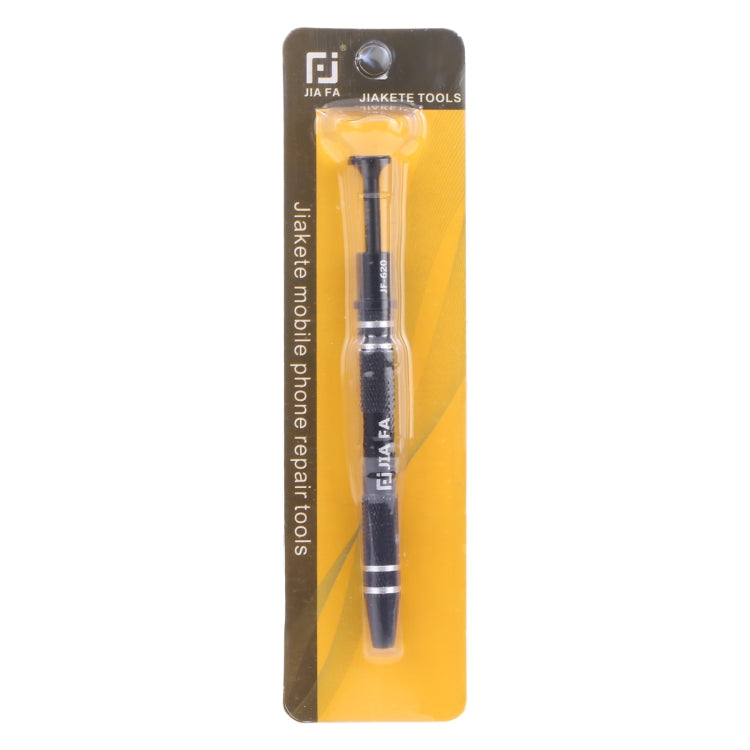 JIAFA JF-620 IC Chip Extractor Remover Tool BGA Electronic Component Puller(Black)