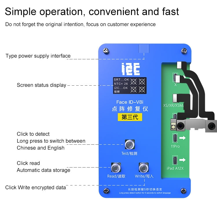 i2C IFace-V8i 3rd Face ID Dot Matrix Projection Repair Programmer With Flex Cable For iPhone X-12 Pro max
