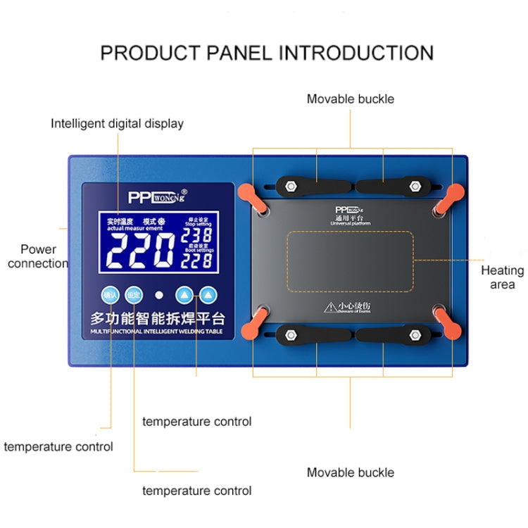 PPD Multifunctional Intelligent Desoldering Platform for iPhone 11 to 14 Pro Max, EU Plug