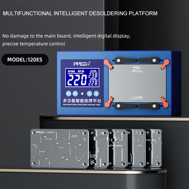 PPD Multifunctional Intelligent Desoldering Platform for iPhone 11 to 14 Pro Max, EU Plug
