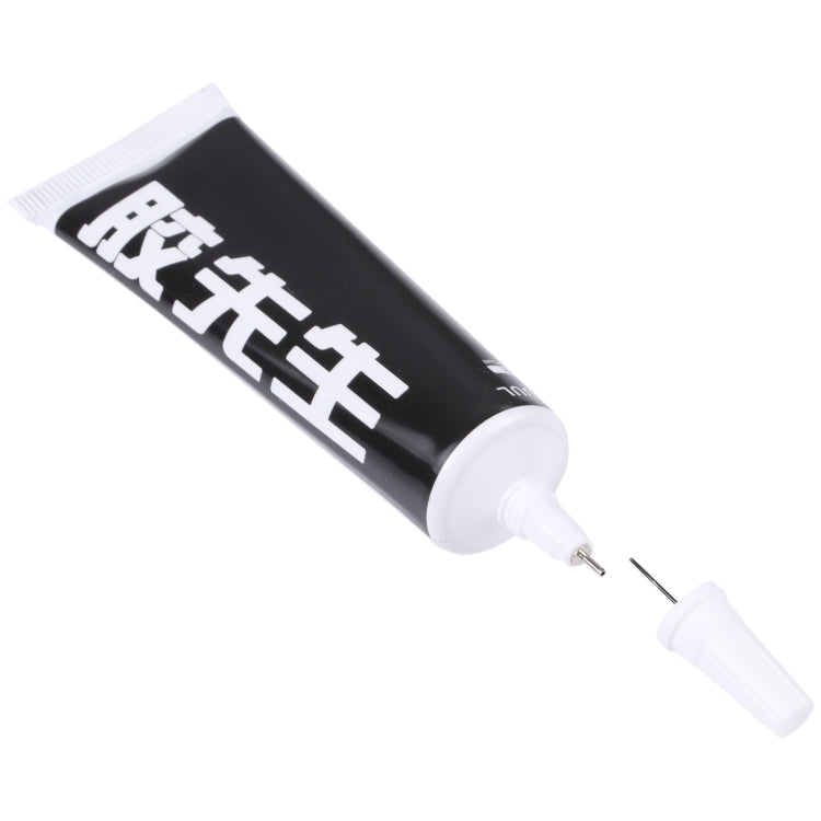 2UUL Mr Glue 25ml Strong Adhesive for Repair (Black)