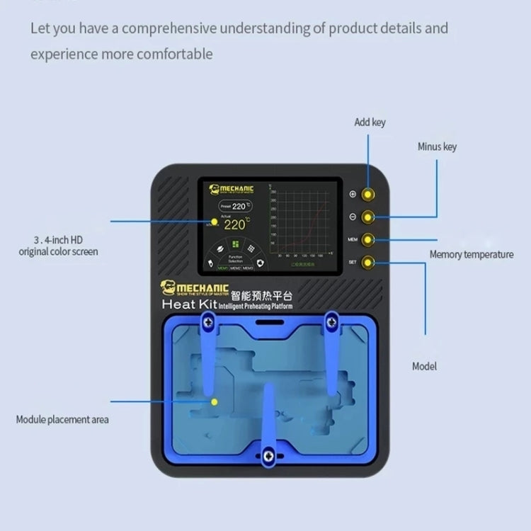 Mechanic Reflow Soldering Heating Platform , EU Plug