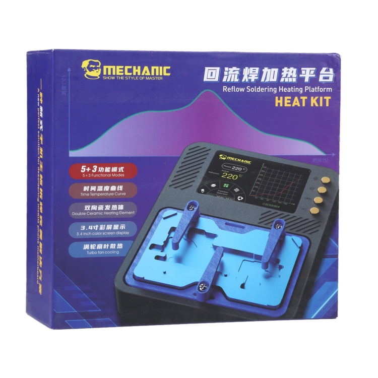 Mechanic Reflow Soldering Heating Platform , EU Plug