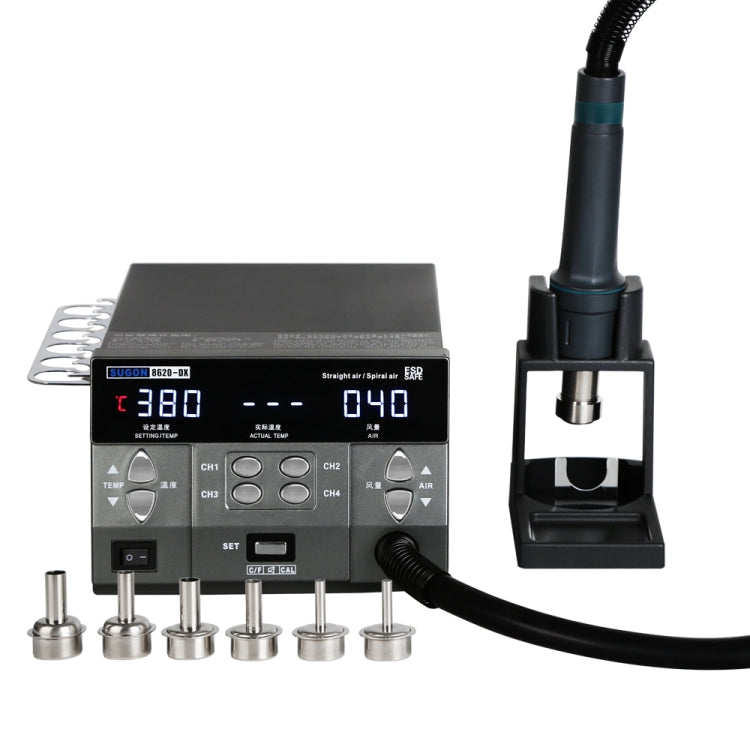 SUGON 8620-DX 1200W Straight and Spiral Hot Air Gun, US Plug
