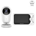 VB608 4.3 inch Wireless Video Baby Monitor IR LED Night Vision Intercom Surveillance Camera(AU Plug)