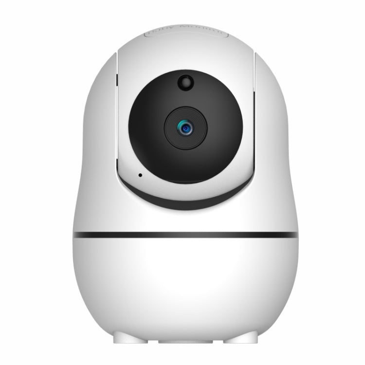 SM70PTZ 7 inch Screen 2.4GHz Wireless Digital Baby Monitor,  Auto Night Vision / Two-way Voice Intercom(US Plug)