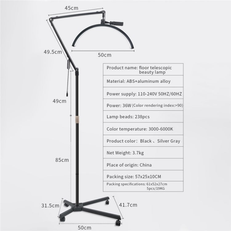 M50X For Lash Artists 20 inch LED Half Moon Light with Pulley Bracket Nail Skin Beauty Lamp(US Plug)