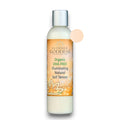 Glimmer Goddess Organic DHA FREE Self Tanner 8 oz