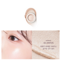 Son & Park Highlighter Balm Radiant Glow 02 Sunrise 4g