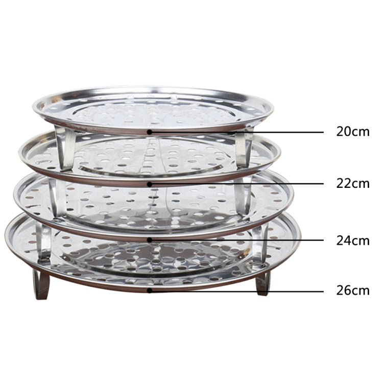 Multifunctional Waterproof Shelf Steaming Tray Stainless Steel Steaming Grid Cage Steaming Sheet Steaming Rack, Color:22cm