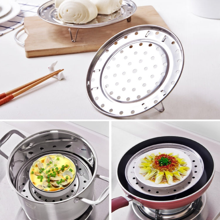 Multifunctional Waterproof Shelf Steaming Tray Stainless Steel Steaming Grid Cage Steaming Sheet Steaming Rack, Color:22cm