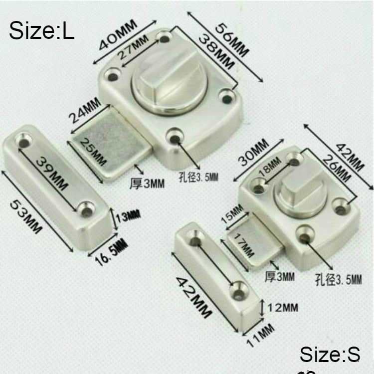 Universal Door Latch Security Sliding Door Lock with Screws, Size:S(Brushed Silver)