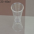 2 PCS PC Small Measuring Cup Device Double-headed Graduated Milk Tea Scale Cup Measuring Tool, Specification:Large