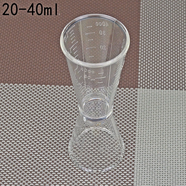 2 PCS PC Small Measuring Cup Device Double-headed Graduated Milk Tea Scale Cup Measuring Tool, Specification:Large